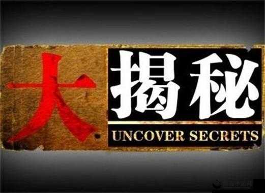 震撼1000 部啪啪啪相关内容大揭秘